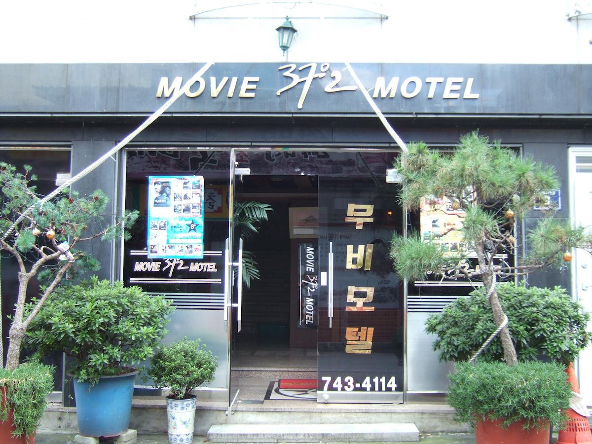 Movie Motelチンジュ エクステリア 写真